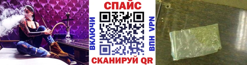 БУТИРАТ 1.4BDO  hydra ONION  Нальчик 