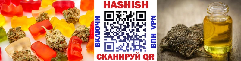 Canna-Cookies конопля  МЕГА как войти  Нальчик  закладки 