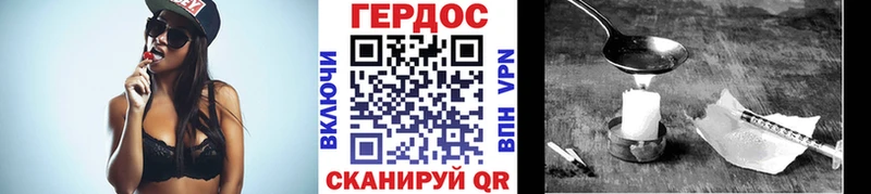 МЕГА ССЫЛКА  Нальчик  Героин гречка 