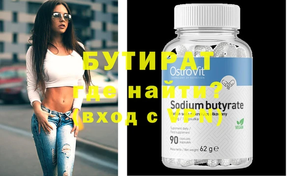 mix Абдулино