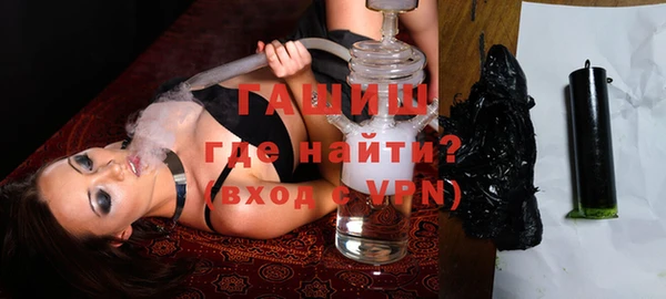 а пвп мука Абаза