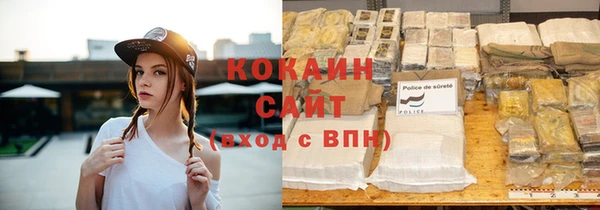 а пвп мука Абаза
