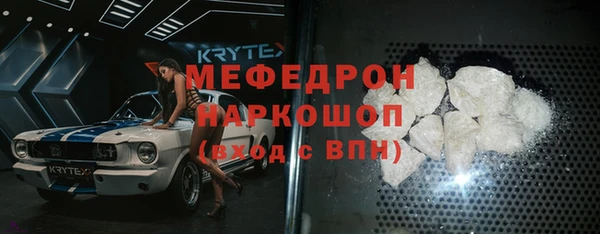 mix Абдулино