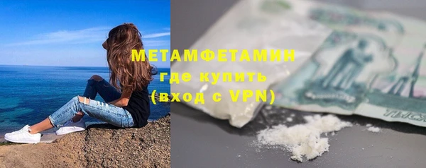 а пвп мука Абаза