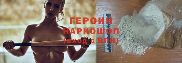 mix Абдулино