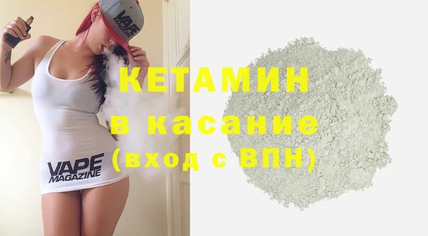а пвп мука Абаза