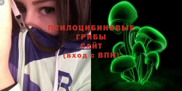 mix Абдулино