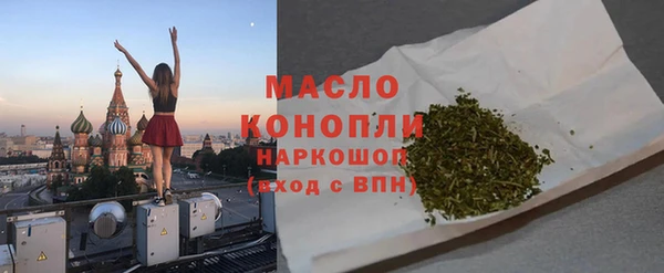 ешки Краснотурьинск
