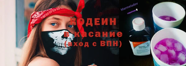 mix Абдулино