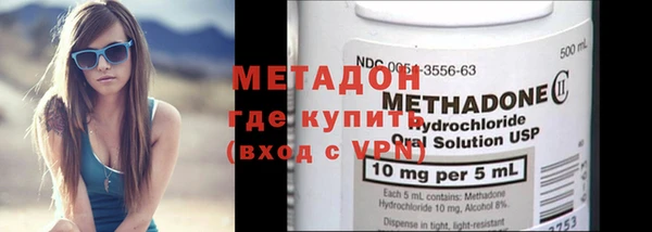 винт Абинск