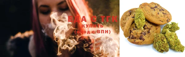а пвп мука Абаза