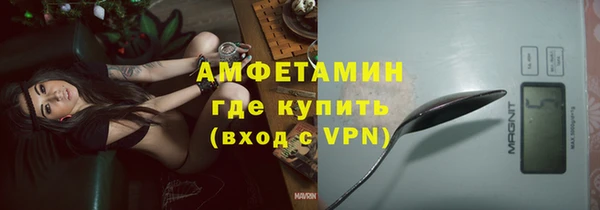 mix Абдулино