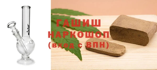 mix Абдулино