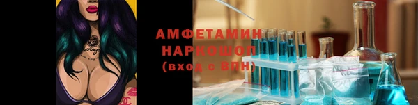 mix Абдулино