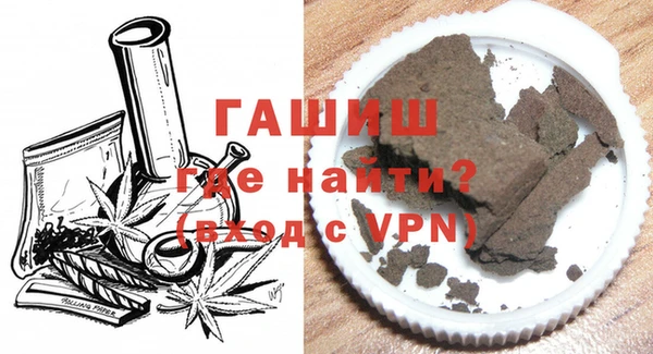 mix Абдулино