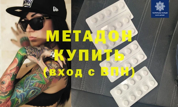 а пвп мука Абаза