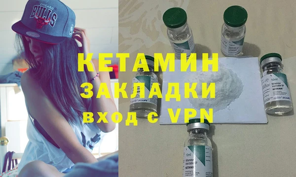 винт Абинск