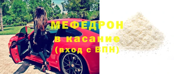 mix Абдулино