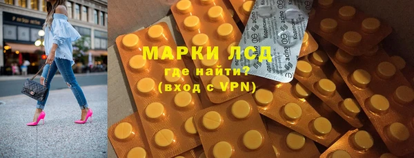 винт Абинск