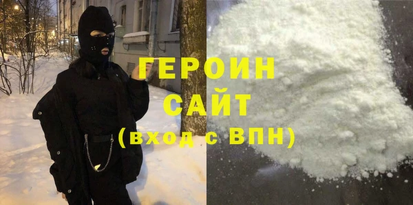 mix Абдулино