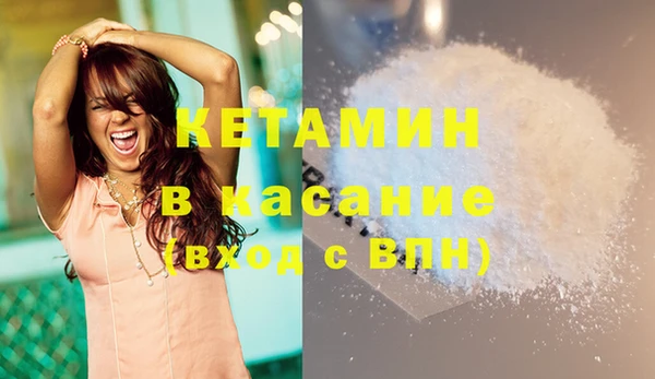 винт Абинск