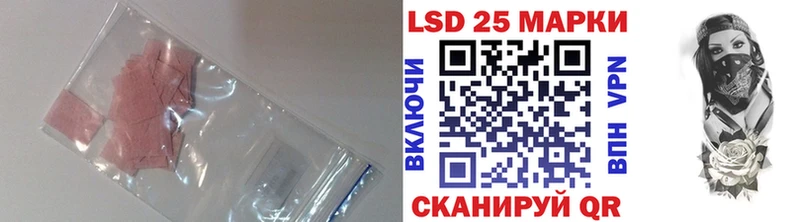 ЛСД экстази ecstasy  дарк нет наркотические препараты  Нальчик 