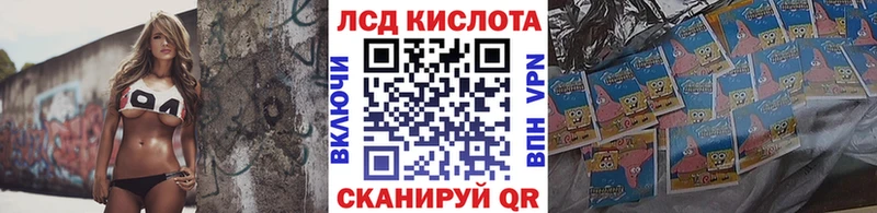 ОМГ ОМГ как войти  сколько стоит  Нальчик  площадка Telegram  Марки 25I-NBOMe 1,5мг 