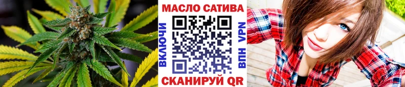 Дистиллят ТГК вейп  наркота  Нальчик 